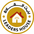 بيت القادة