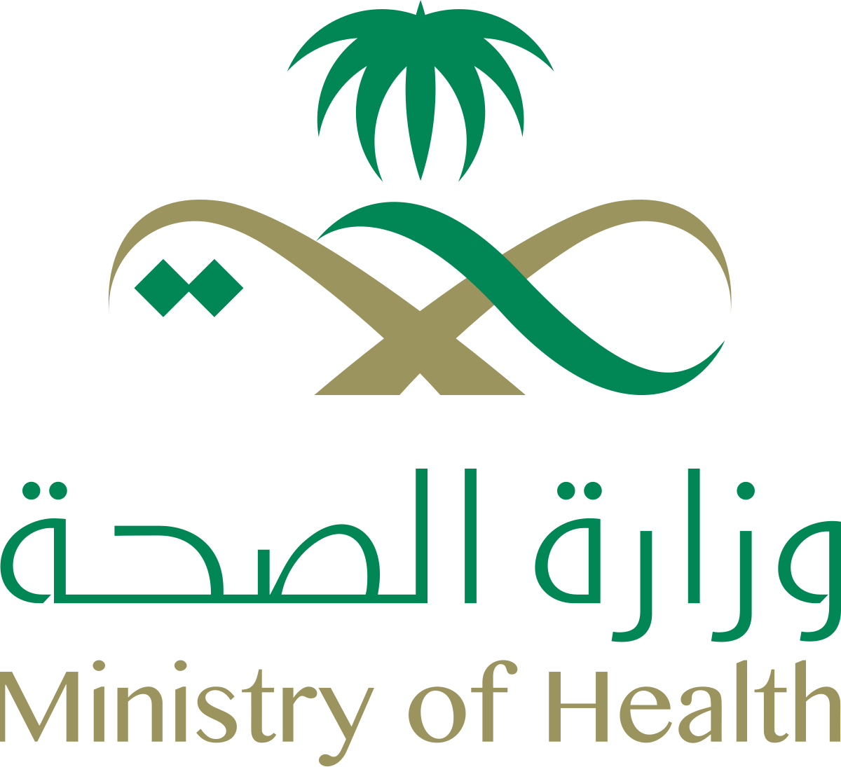 Saudi_Ministry_of_Health_Logo.svg