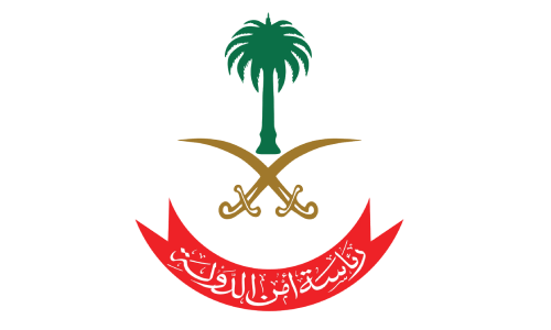 رئاسة_أمن_الدولة (1)